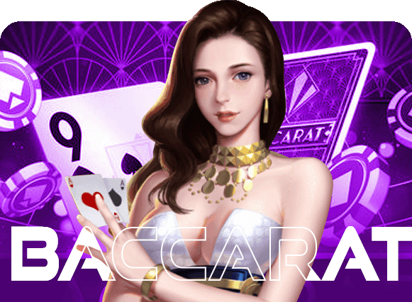 Baccarat